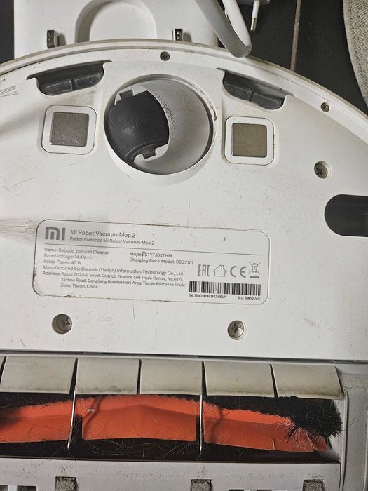 Робот-пилосос Xiaomi Mi Robot Vacuum-Mop 2 + нові фільтри та щітки