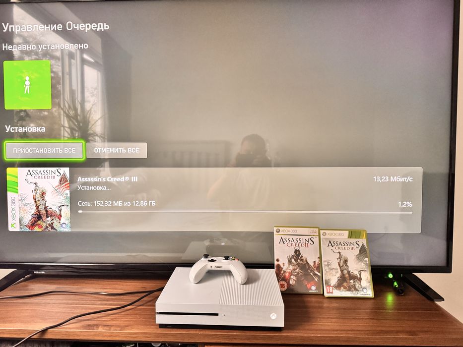Xbox one s1 tb пристака