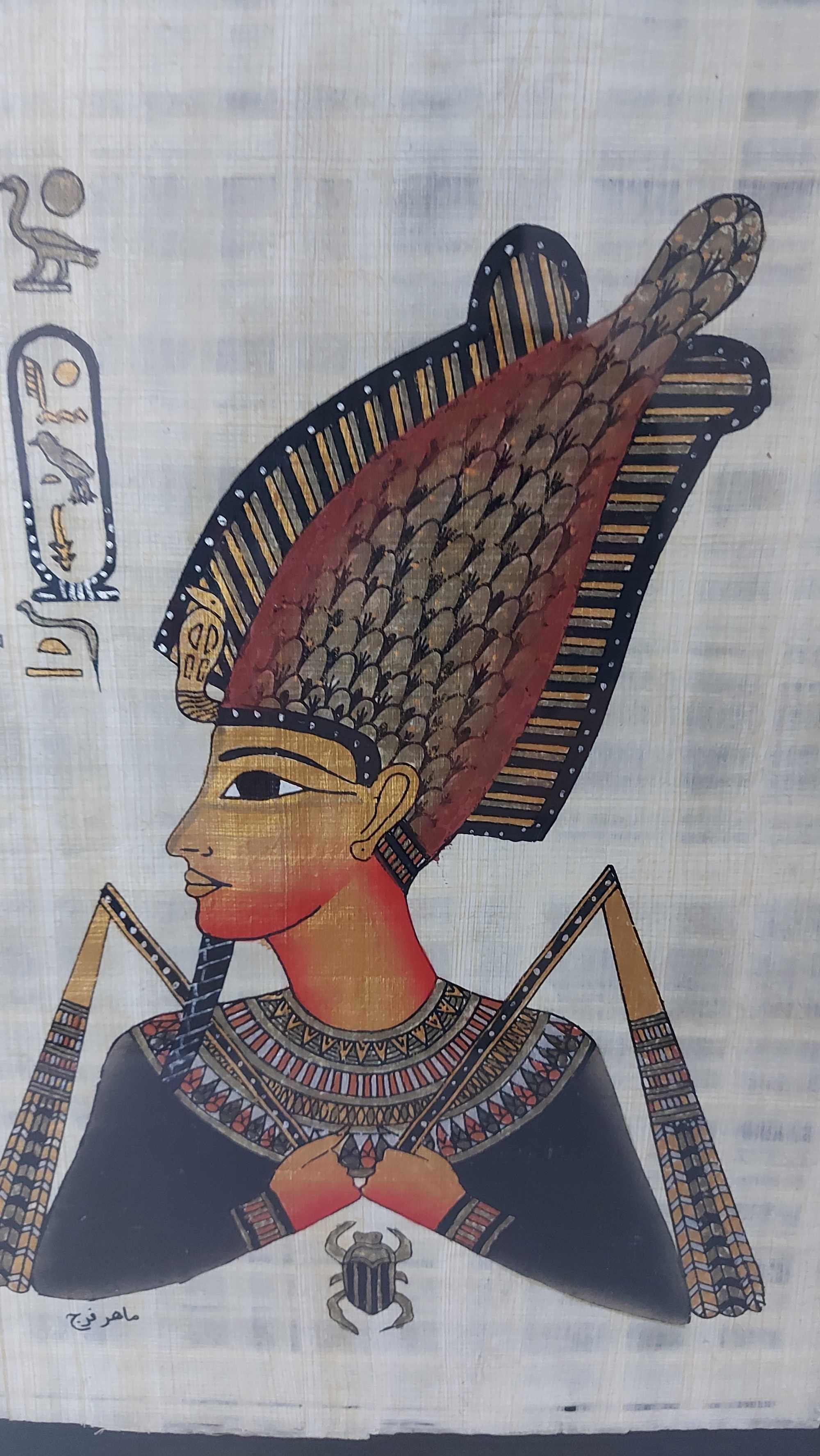 Papirus przywieziony z Egiptu