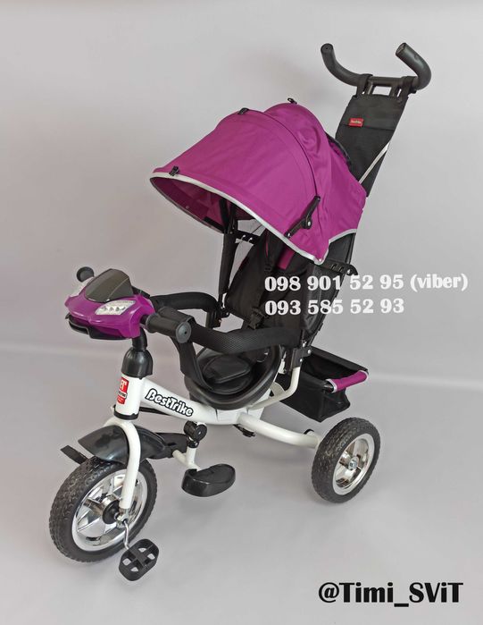 Трехколесный велосипед с родительской ручкой детский Best Trike