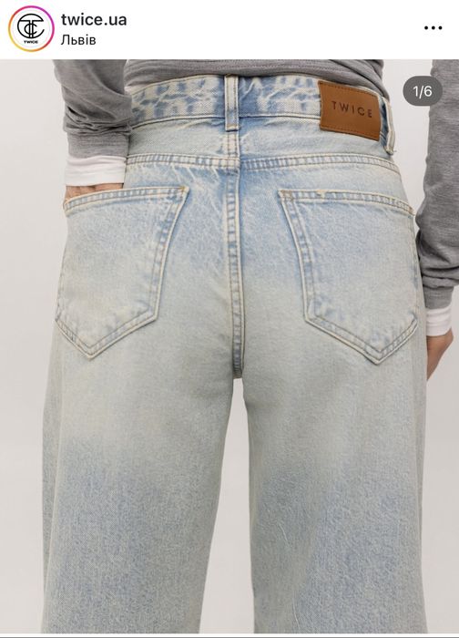 Джинси Twice блакитні