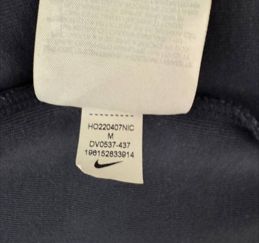 Nike tech fleece
