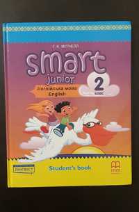 Smart junior 2 клас, підручник з англійської мови