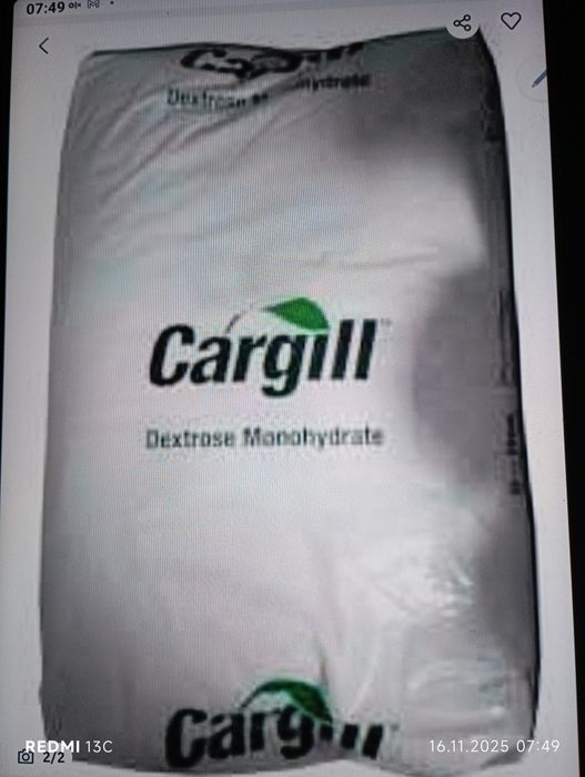 Glukoza 25kg Cargill