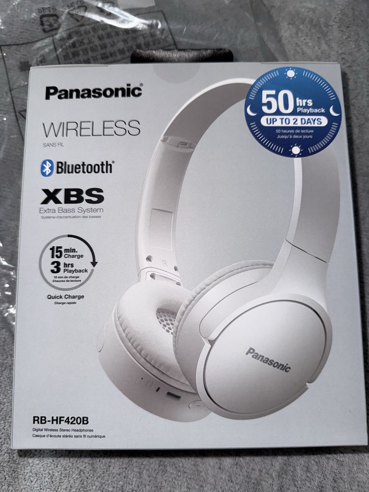 Навушники Panasonic RB-HF420B (білі), не розпаковані