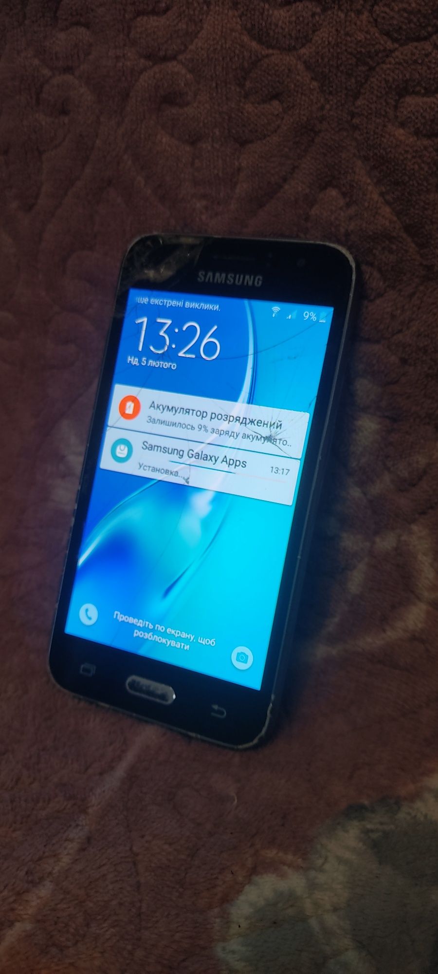 Samsung Galaxy J1 (2016)