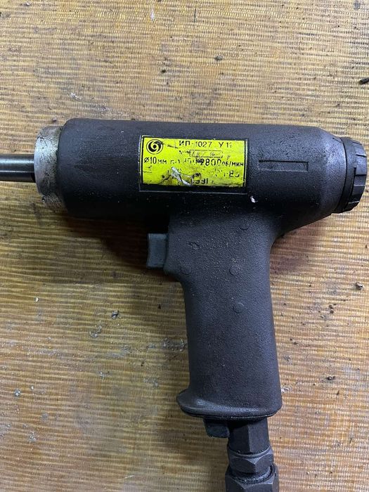 Пневмодрель          .