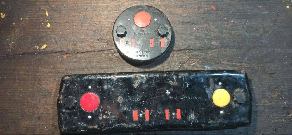 Продам СМУ на уаз 469