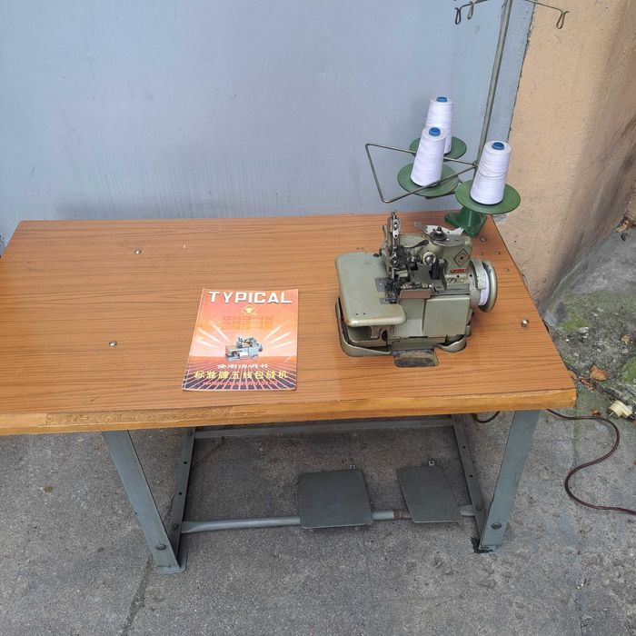 Owerlok Typical chińczyk