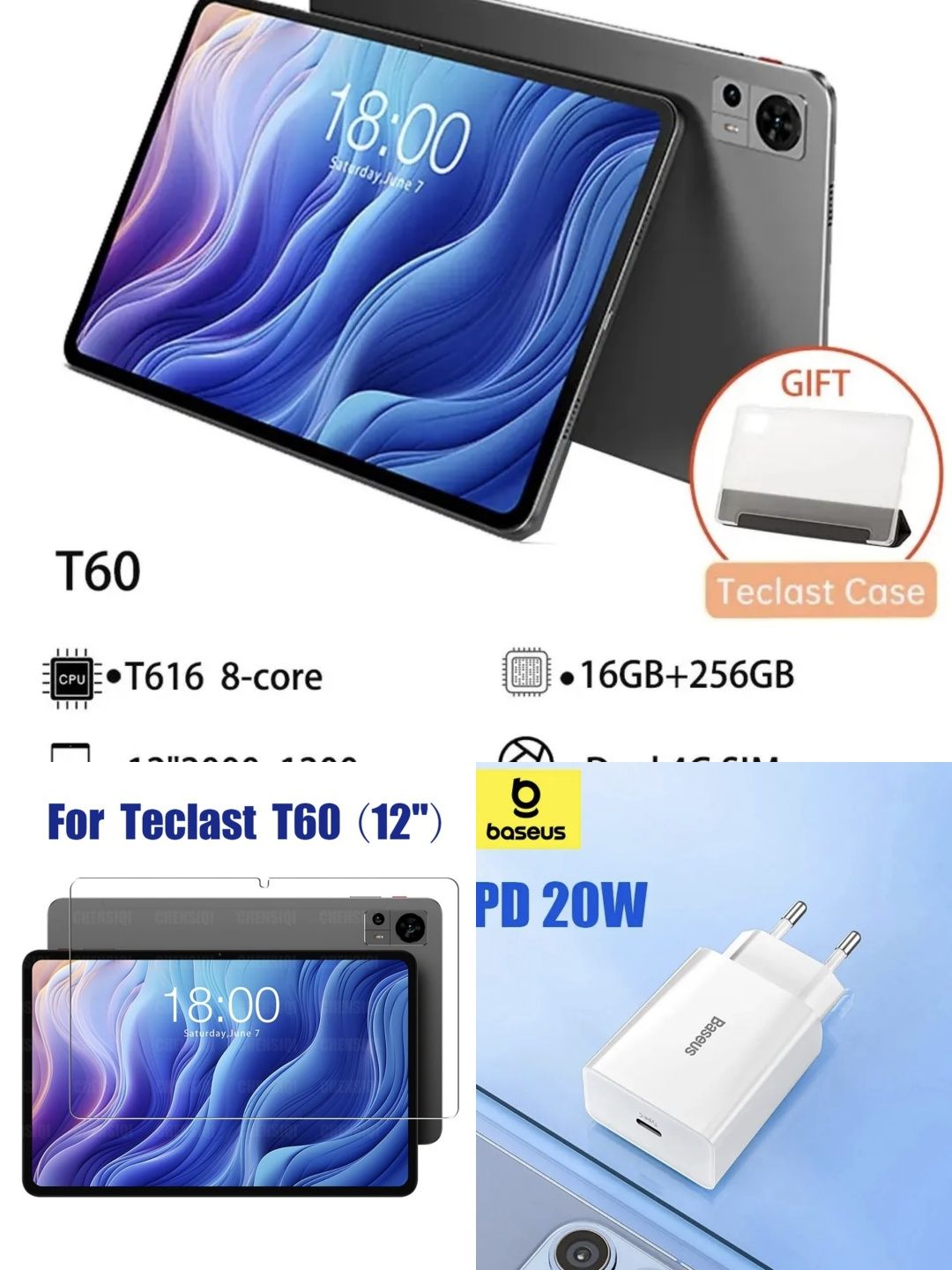 Teclast T60 (8/256GB), 12",FHD+,LTE, Android 13+ подарунки.