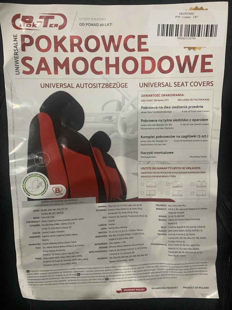 Pokrowce samochodowe czarne. VW Lupo