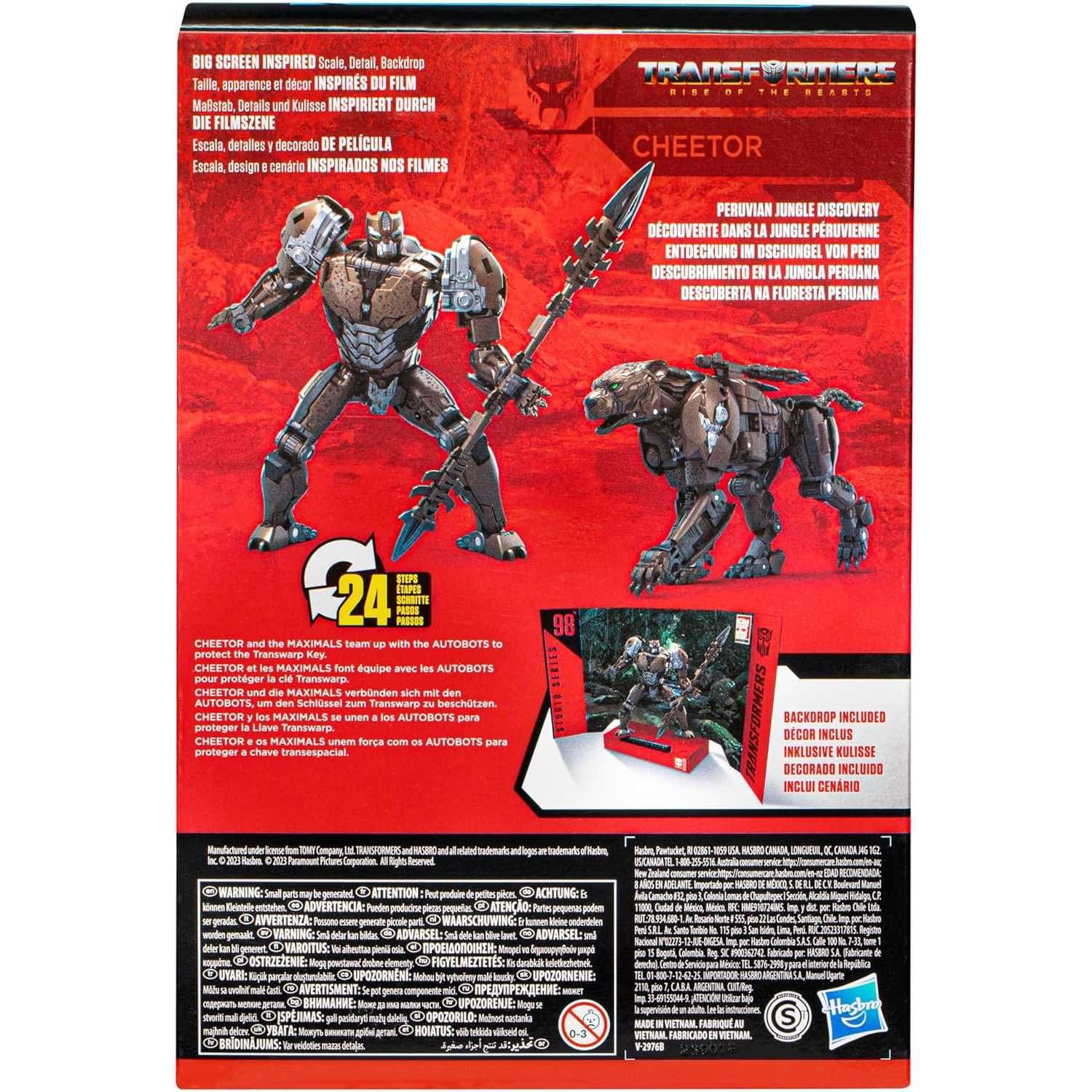Transformers Rise Of The Beasts Studio Series Tomy Maximal Cheetor 98