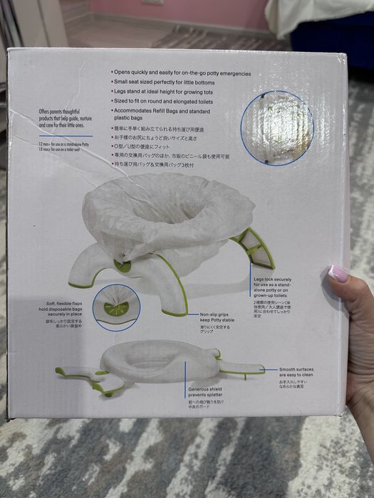 Горщик для подородей 2в1