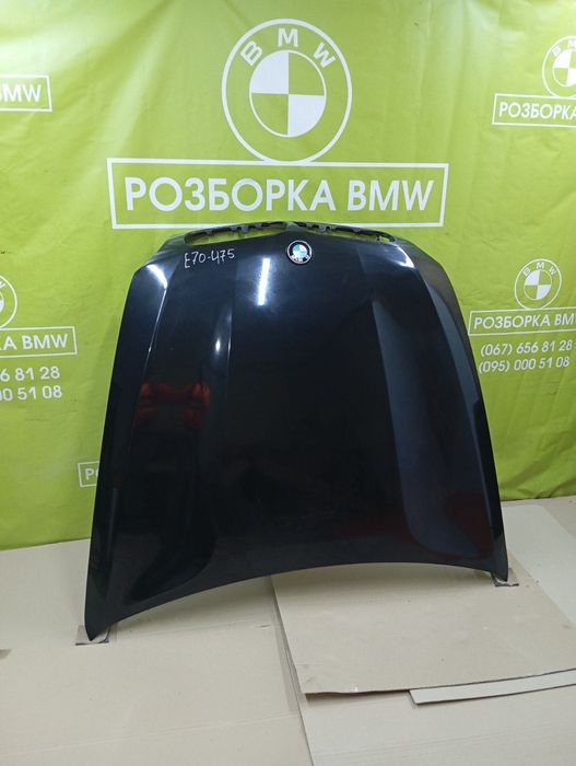 Капот BMW X5 E70 X6 E71 колір 475 чорний БМВ Х5 Е70 Е71 Разборка Шрот