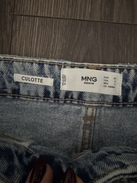 Джинси жіночі Mango
