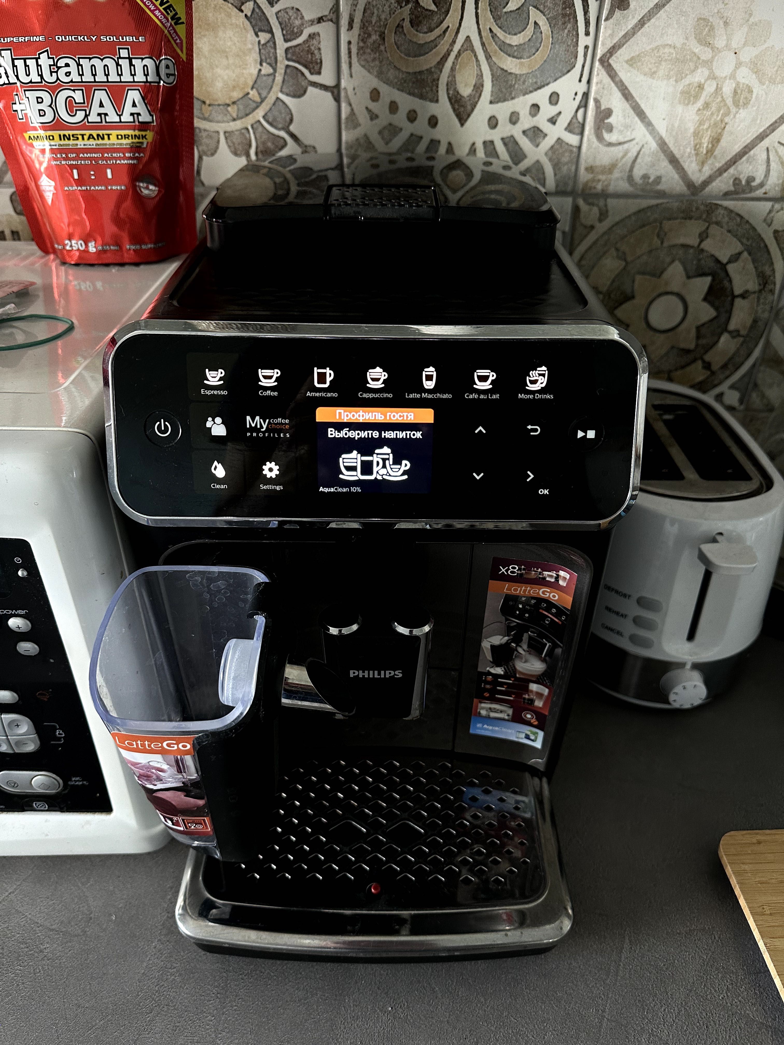 Продам кавомашину Philips LatteGo Series EP4349/70
