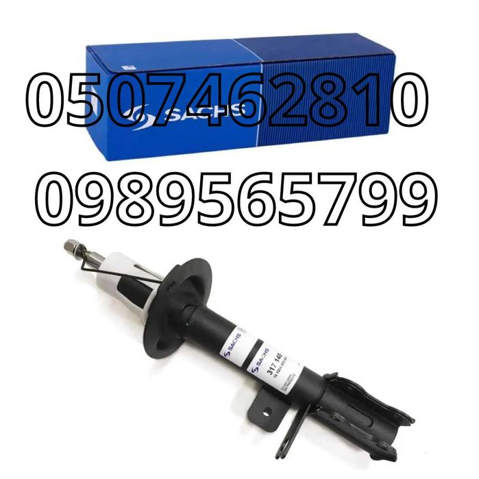 Амортизатор Передний/Задний SACHS на Chevrolet/Daewoo Lacetti/Nubira