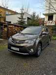Sprzedam Toyota RAV4