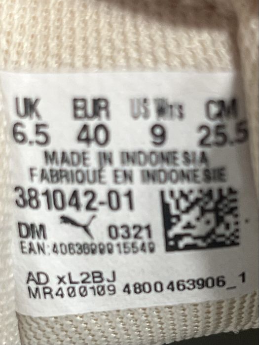 Продаю снікерси жіночі PUMA