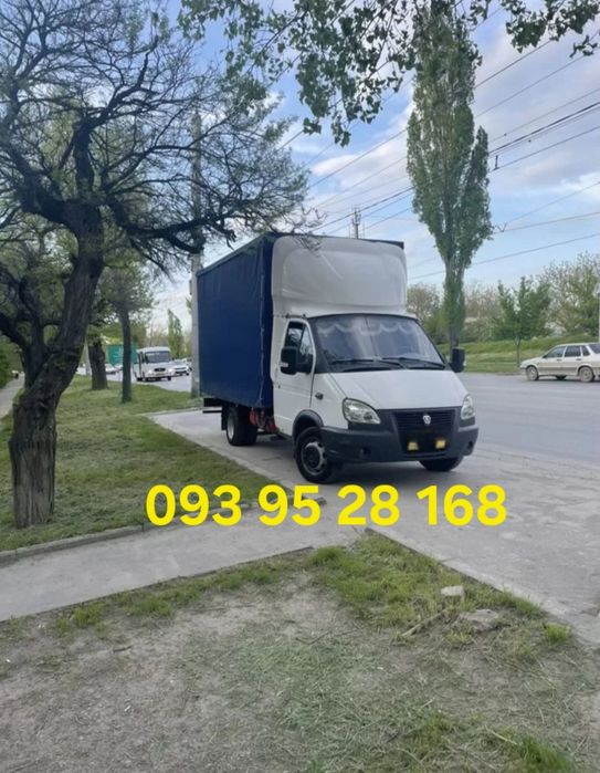 Грузоперевозки квартирный переезд Киев Славутич Чернигов