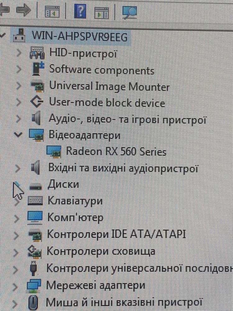 Intel i7 3,4 Ghz системний блок