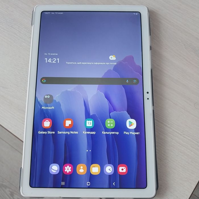 Samsung Galaxy Tab A7