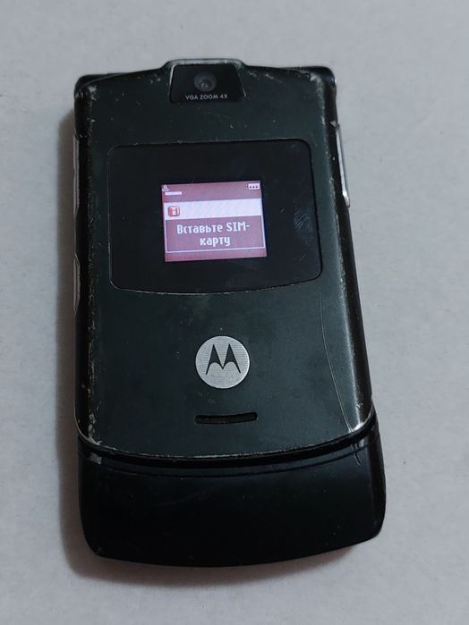 Motorola RAZR V3i