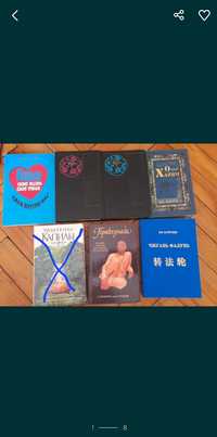 Продам книги духовные б/у и новые