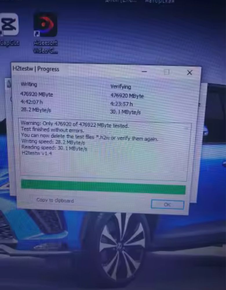 Новий зовнішній жорсткий диск UnionSine Data Pocket HD2513 500Гб