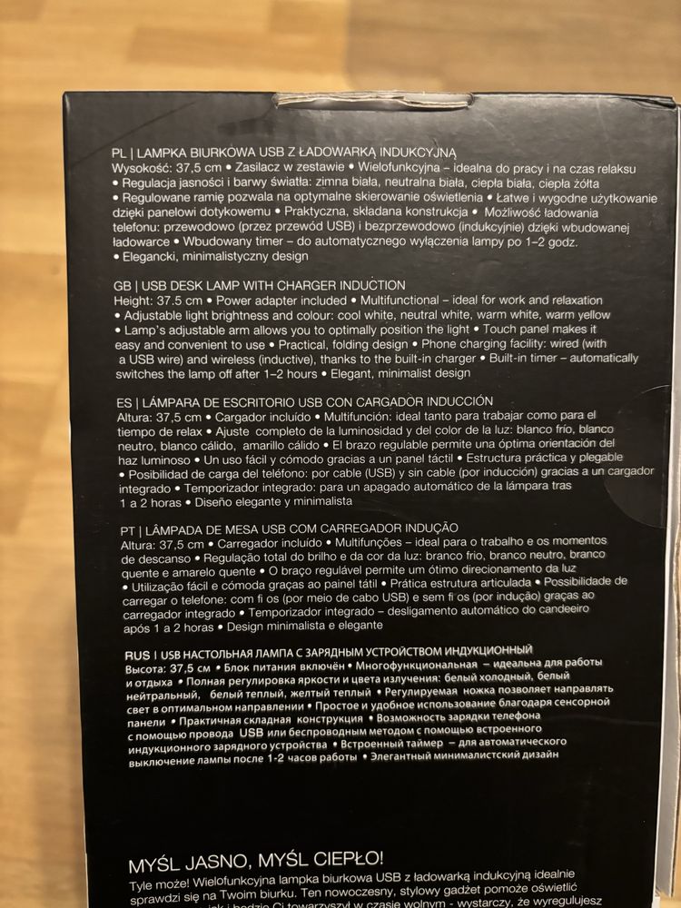 Nowa lampka biurkowa z ładowarką indukcyjną