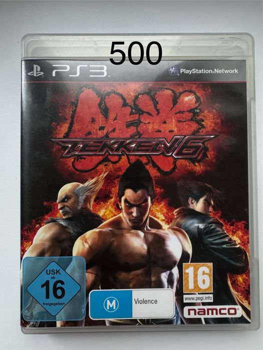 Гра Killzone 3 для ps3