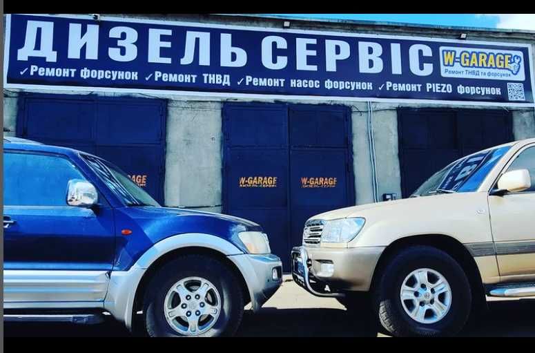 Ремонт ПНВТ ZEXEL VRZ Mitsubishi  Pajero 3.2