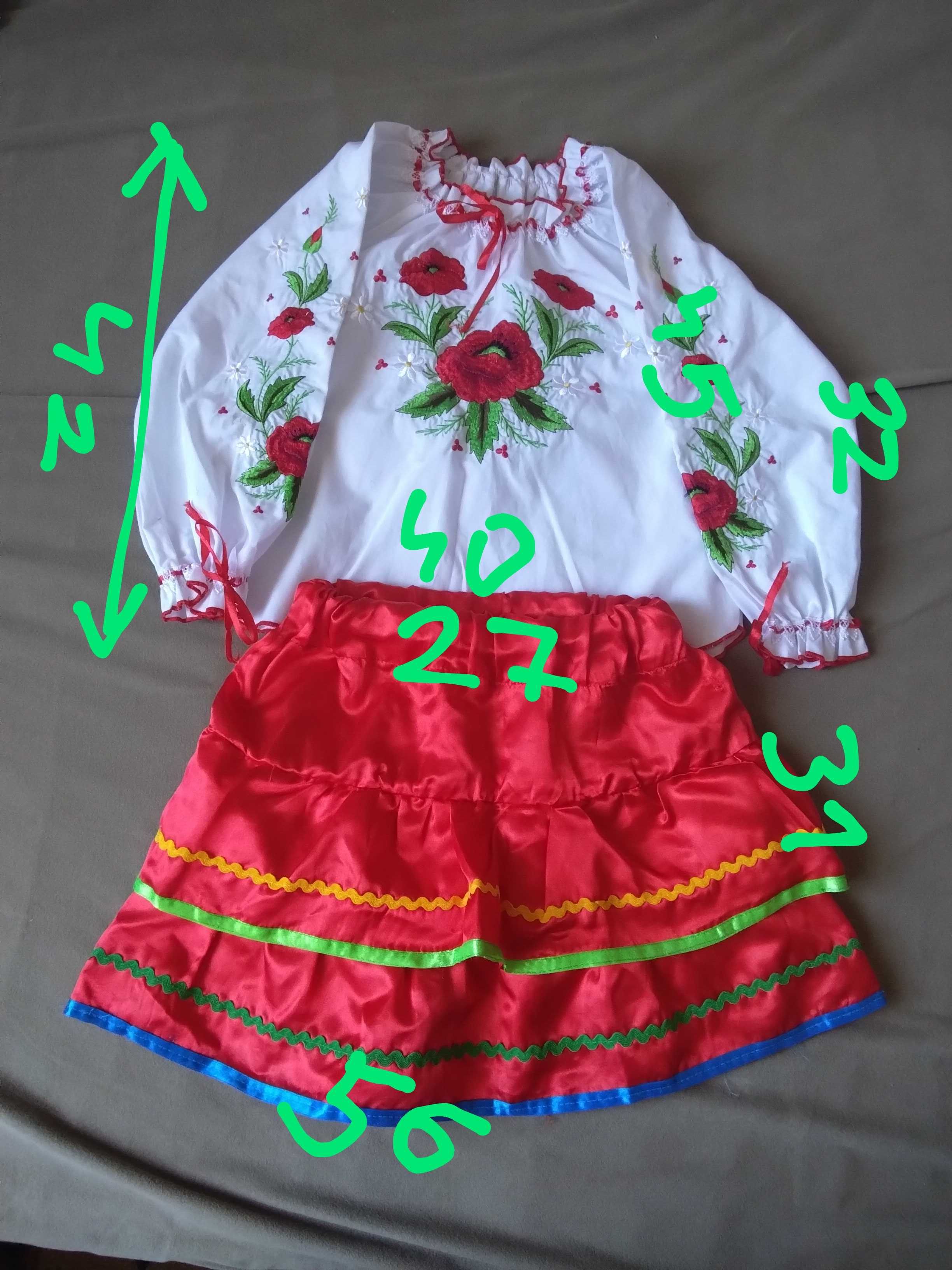 Вишиванка для хлопчика
