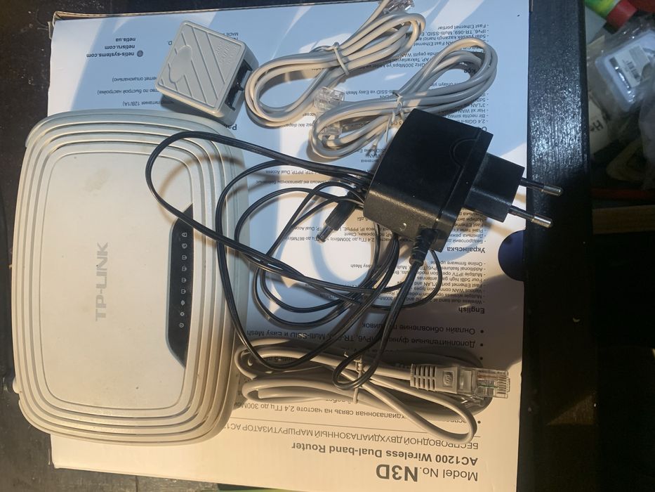 Роутер wifi TP-Link