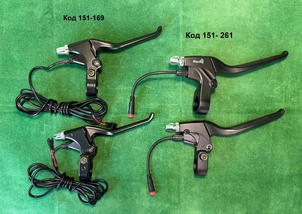 Ручка тормоза, шнур с герконом, электровел, самокат, Xiaomi, Ninebot