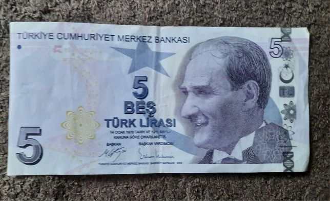 Купюры 5 турецких лир, 1 иена и 2 реала Бразилии