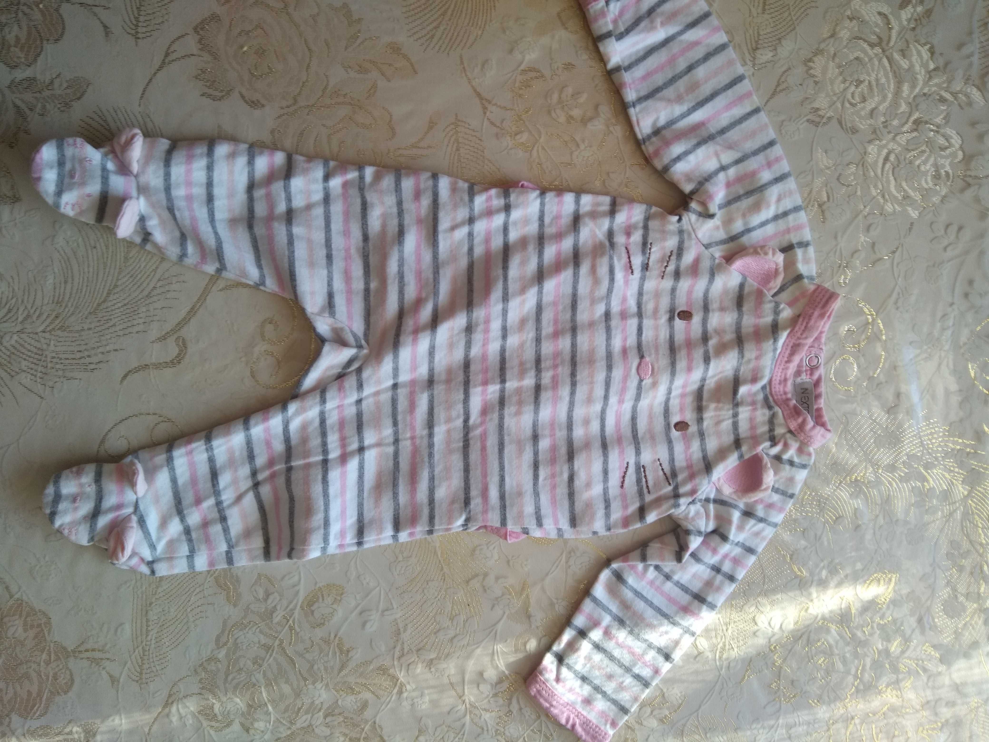 Одяг для новонароджених