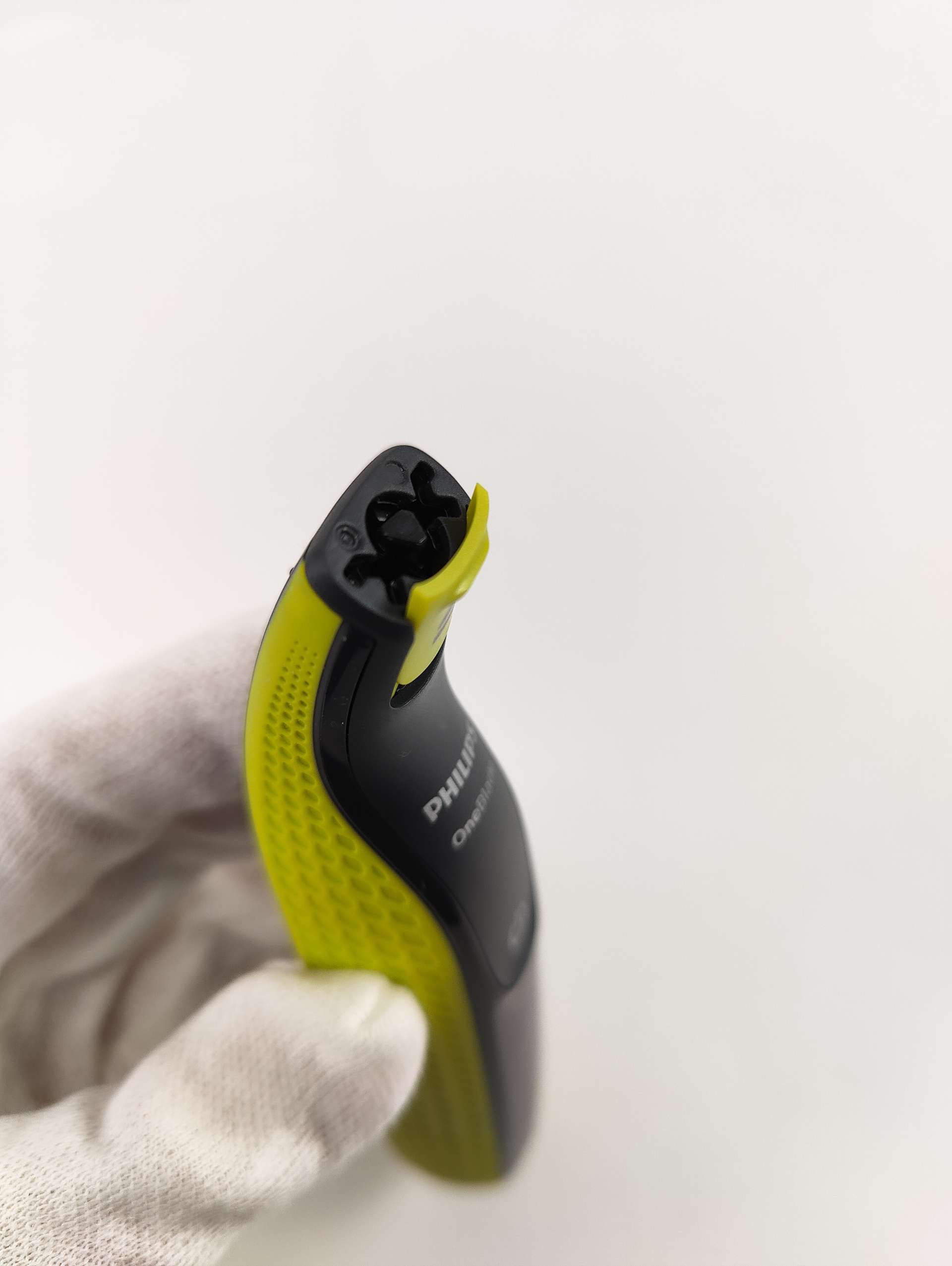 Golarka Philips OneBlade
