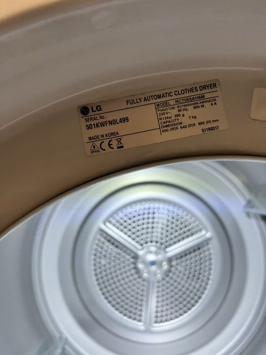 Сушильна машина LG 7 кг