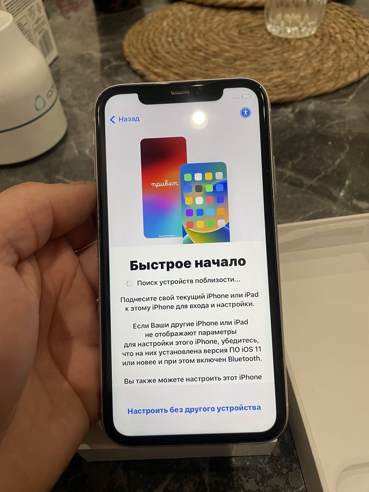 Продам iphone 11