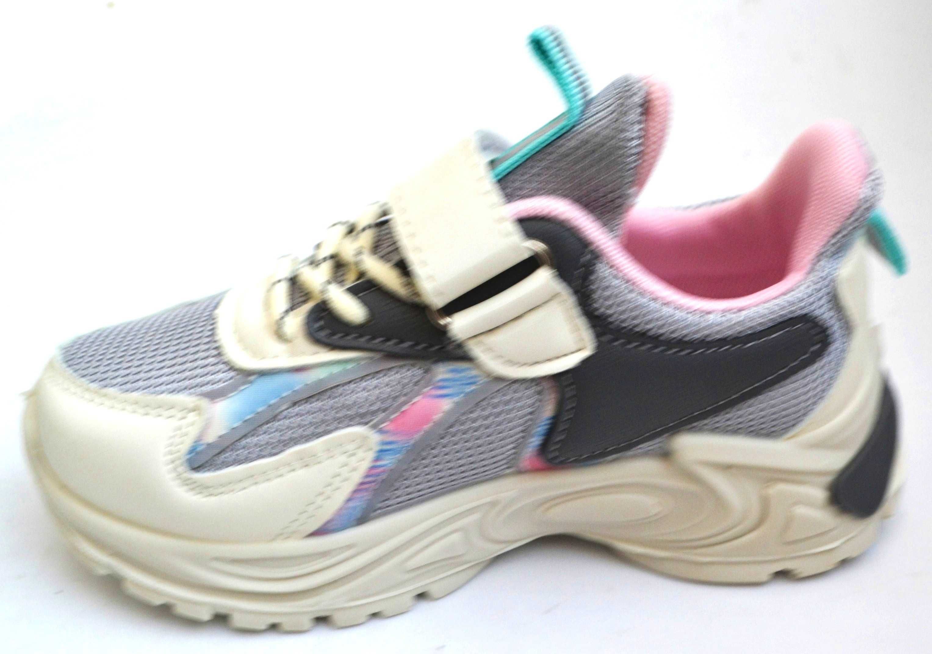 Buty sportowe ADIDASY rzepy mokasyny trzewiki APAWWA R-26-16,5cm