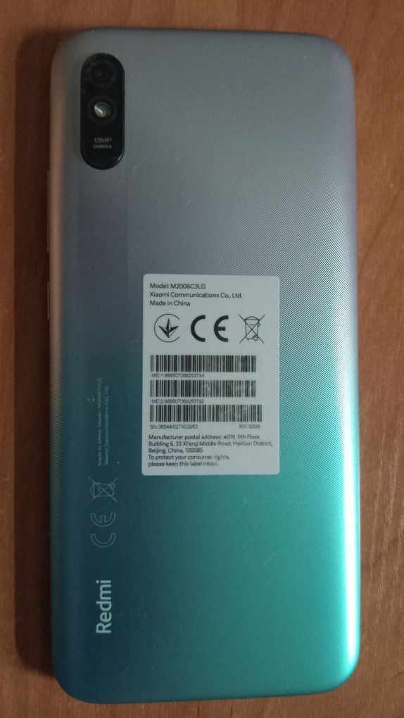 Смартфон Redmi 9A