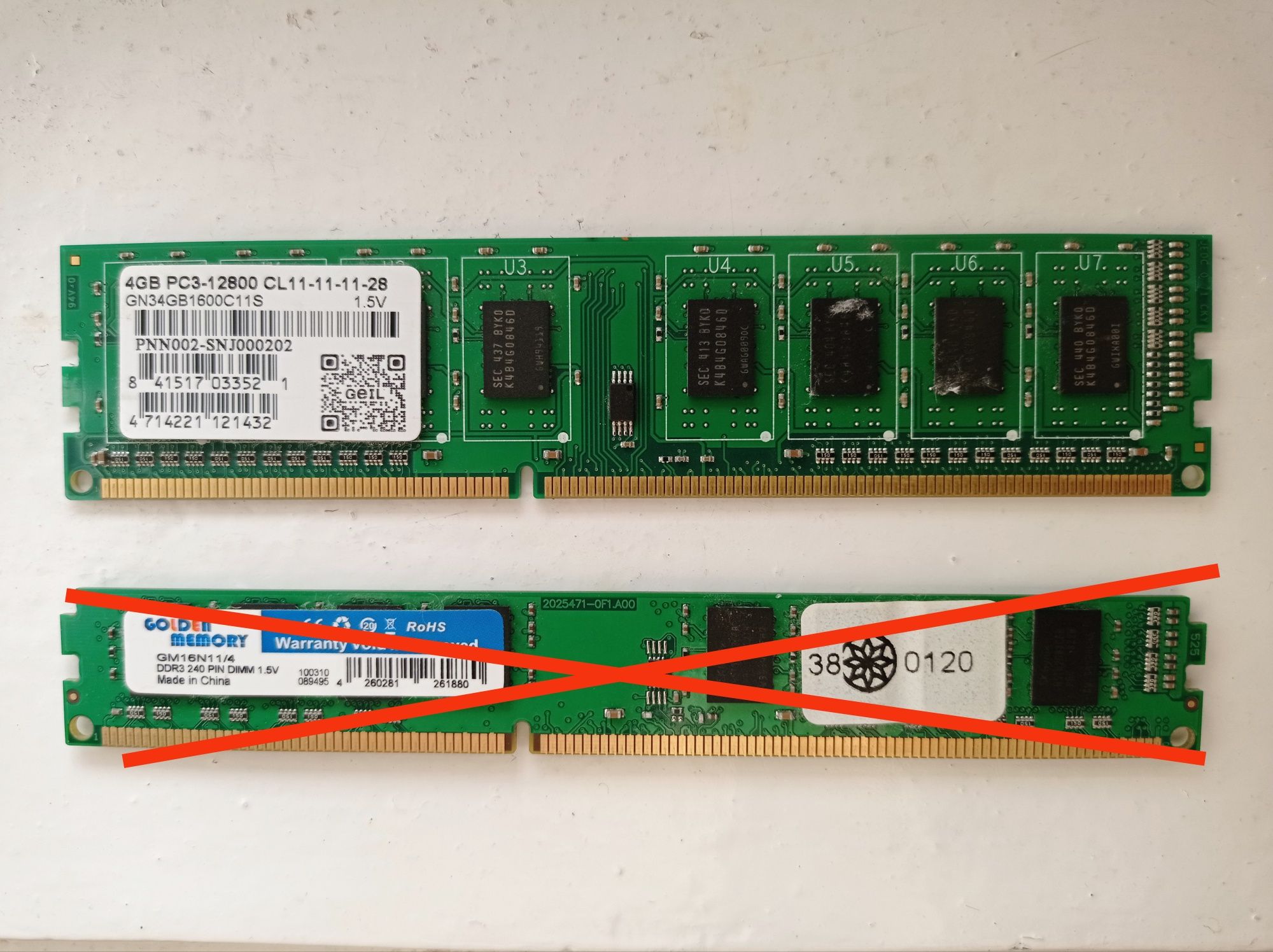 Память  4Gb DDR3 1600 для компьютера