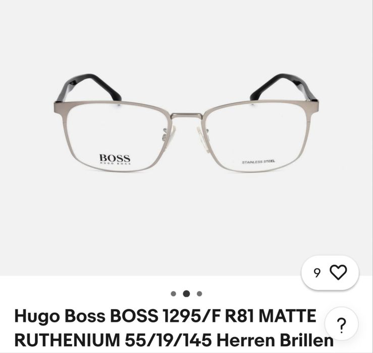 Оправа Hugo Boss BOSS  1295/F R81