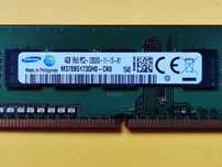 DDR3 4GB Samsung 12800 -Komputer