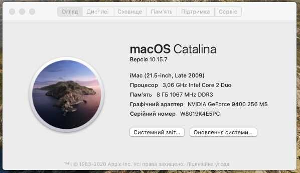 Apple iMac 21.5 inch, Late 2009, i5 3.06 Ghz, 8gb, 500Gb, Аймак