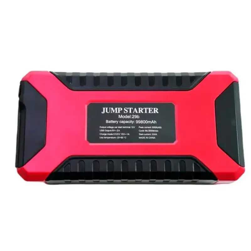 Пускозарядний пристрій 300/600A Jump Starter+компресор 29B 99800 mAh