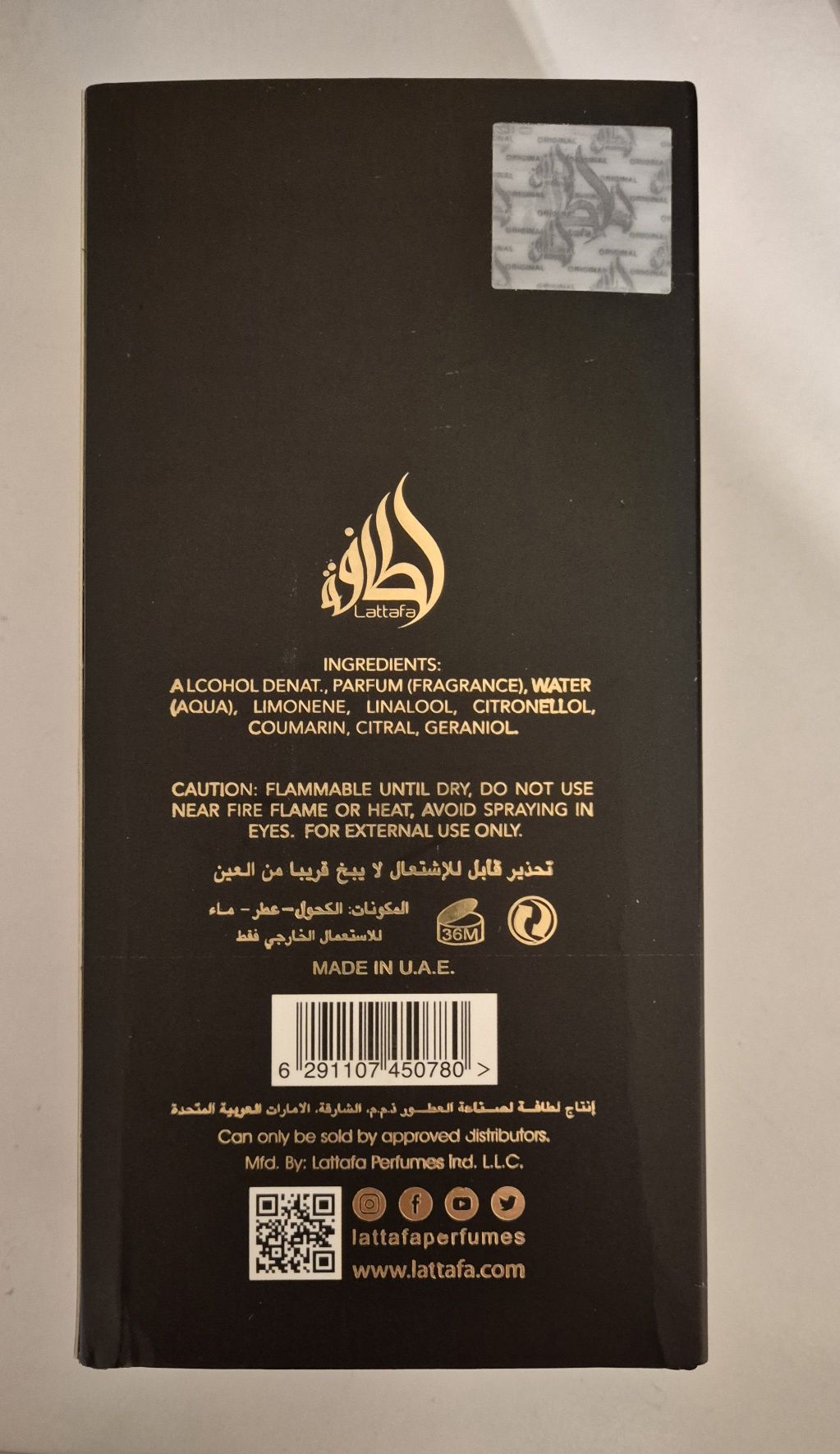 Lattafa Khashabi woda perfumowana 100 ml orientalna uniseks
