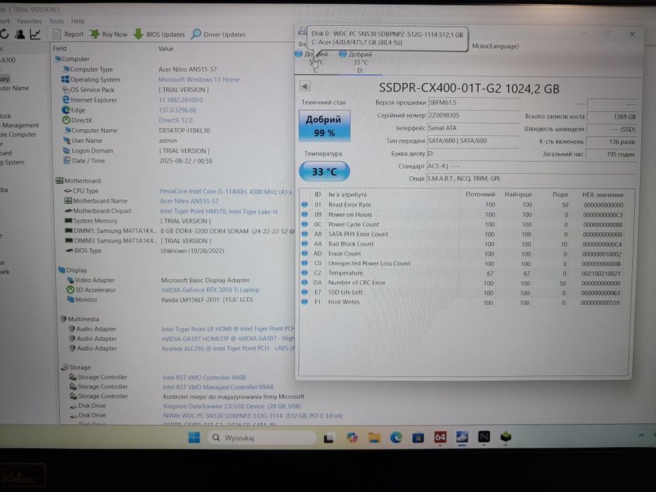 RTX 3050ti 4gb + i5-11400H • Acer 15,6" 144hz • 16gb/512+1tb ssd