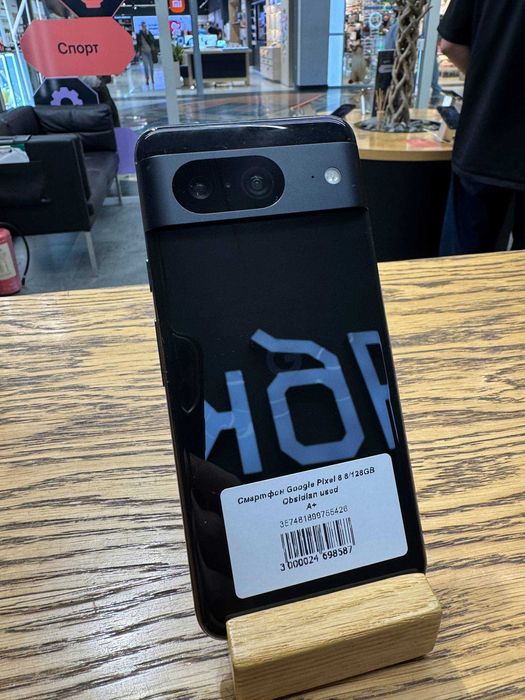 Google Pixel 8 8/128GB (Obsidian) (Ідеальний стан)